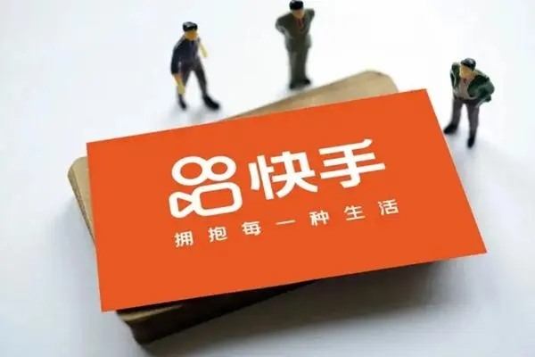 苹果手机怎么双开快手？